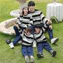 ママ 親子 ペアルック パパ 赤ちゃん トレーナー 親子 親子 ペアルック ペアルック t 秋 綿 親子ペアルック 長袖 冬 トップス ゆったり 女の子 冬 ペ...