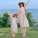 半袖 コーデ 夏 お揃い ワンピース 単品 ペア 親子 ペアルック 無地 夏服 親子コーデ シンプル カジュアル ワンピース 赤ちゃん 親子ペアルック ペアワン...