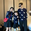 親子 女の子 冬 パパ 赤ちゃん ニットカーディガン セーター 親子 ペアルック 親子 秋 冬 ペアルック 綿 親子ペアルック トップス ゆったり ママ ペアル...