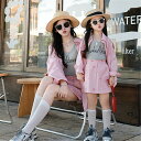 ゆったり ママ 女の子 t 赤ちゃん 2点セット シャツ 親子 ペアルック スカート 韓国風 親子ペアルック 綿 リボン カジュアル 秋 冬 トップス ペアルッ...