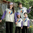 女の子 ペアルック ブランド 子供 赤ちゃん パーカー 親子 親子 ペアルック ペアルック 秋 冬 綿 親子ペアルック パーカー トップス ゆったり ママ パパ...