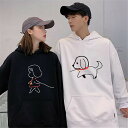 おしゃれ 春 カップル 冬 裏起毛 可愛い 犬 ペアルック パーカー シンプル ペアルック カップル 秋 冬 ブランド お揃い 服 レディース ペアルックトレーナー 大きいサイズ リンクコーデ ペアルック カップル お揃い プレゼント コーデ メンズ ブランド