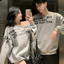 おしゃれ 春 カップル 冬 ゆったり カジュアル シンプル ペアルック トレーナー 着痩せ ペアルック カップル 秋 冬 ブランド お揃い 服 レディース ペアルックトレーナー 大きいサイズ リンクコーデ ペアルック カップル お揃い プレゼント コーデ メンズ ブランド