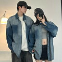 ペア カップル ペアルック かわいい シャツ レディース ゆったり ペアルック デニム ファッション 服 トップス ペアルック カップル お揃い クリスマス プレゼント リンクコーデ ブランド コーデ メンズ ブランド スウェット シャツ 人気 冬 秋服