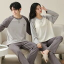 プレゼント カップル ペア セット 長袖 男女2着 セット ペア パジャマ 秋 カジュアル カップル 冬 無地 シンプル ペア ルームウェア 結婚祝い パジャマ...