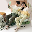 プレゼント カップル ペア セット 長袖 男女2着 セット ペア パジャマ 秋 ファッション カップル 冬 パンダ タイダイ ペア ルームウェア 結婚祝い パジ...
