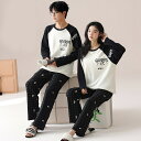 プレゼント カップル ペア セット 長袖 男女2着 セット ペア パジャマ 秋 カジュアル カップル 冬 パンダ 可愛い ペア ルームウェア 結婚祝い パジャマ...