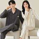 プレゼント カップル ペア セット 長袖 男女2着 セット ペア パジャマ 秋 韓国風 カップル 冬 前開き カジュアル ペア ルームウェア 結婚祝い パジャマ...