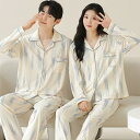 プレゼント カップル ペア セット 長袖 男女2着 セット ペア パジャマ 秋 カジュアル カップル 冬 前開き 柔らかい ペア ルームウェア 結婚祝い パジャ...