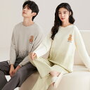 プレゼント カップル ペア セット 長袖 男女2着 セット ペア パジャマ 秋 おしゃれ カップル 冬 クマ 可愛い ペア ルームウェア 結婚祝い パジャマ 冬...