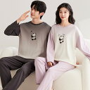 プレゼント カップル ペア セット 長袖 男女2着 セット ペア パジャマ 秋 柔らかい カップル 冬 パンダ ゆったり ペア ルームウェア 結婚祝い パジャマ...