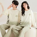 プレゼント カップル ペア セット 長袖 男女2着 セット ペア パジャマ 秋 カジュアル カップル 冬 クマ ファッション ペア ルームウェア 結婚祝い パジ...