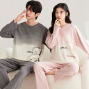 プレゼント カップル ペア セット 長袖 男女2着 セット ペア パジャマ 秋 カジュアル カップル 冬 クマ ファッション ペア ルームウェア 結婚祝い パジ...