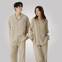プレゼント カップル ペア セット 長袖 男女2着 セット ペア パジャマ 秋 薄手 カップル 冬 前開き シンプル ペア ルームウェア 結婚祝い パジャマ 冬...