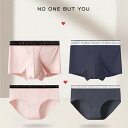 カップル ペア下着 おもしろ 下着 カップル 男女2着セット セクシー ペア 下着 ペア ヒップ ハンガー sexy パンツ ブランド レディース ショーツ ペ...