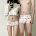 カップル ペア下着 おもしろ 下着 カップル 男女2着セット セクシー ペア 下着 ペア ヒップ ハンガー sexy パンツ ブランド レディース ショーツ ペ...