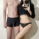カップル ペア下着 おもしろ 下着 カップル 男女2着セット セクシー ペア 下着 ペア ヒップ ハンガー sexy パンツ ブランド レディース ショーツ ペ...