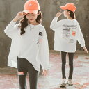 ペアルック 親子 ブランド ベビー 赤ちゃん 長袖tシャツ 綿 親子 ペアルック カジュアル 冬 トップス 韓国風 親子ペアルック 秋 ゆったり ママ 女の子 ...