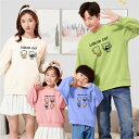 女の子 ペアルック ブランド 子供 赤ちゃん トレーナー 親子 親子 ペアルック ペアルック 秋 冬 綿 親子ペアルック パーカー トップス ゆったり ママ パ...