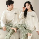 プレゼント カップル ペア セット 長袖 男女2着 セット ペア パジャマ 秋 可愛い カップル 冬 クマ ボーダー ペア ルームウェア 結婚祝い パジャマ 冬...