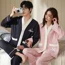プレゼント カップル ペア セット 長袖 男女2着 セット ペア パジャマ 秋 可愛い カップル 冬 前開き うさぎ ペア ルームウェア 結婚祝い パジャマ 冬...