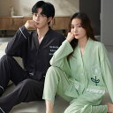 パジャマ 冬 ギフト パジャマ 長袖 男女2着 セット ペア パジャマ 秋 ルームウェア 結婚祝い 冬 カップル ペア プレゼント カップル ペア 上下 セット...