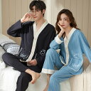 プレゼント カップル ペア セット 長袖 男女2着 セット ペア パジャマ 秋 シンプル カップル 冬 前開き クマ ペア ルームウェア 結婚祝い パジャマ 冬...