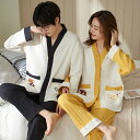 プレゼント カップル ペア セット 長袖 男女2着 セット ペア パジャマ 秋 カジュアル カップル 冬 前開き クマ ペア ルームウェア 結婚祝い パジャマ ...