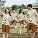 コーデ 夏 家族 3人 tシャツ 上下セット ペア 親子 ペアルック クマ 親子コーデ 赤ちゃん 可愛い シンプル 夏服 親子ペアルック ペアtシャツ 半袖 お...