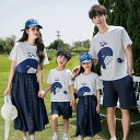 親子ペアルック ペアtシャツ 半袖 ブランド tシャツ 上下セット パンツ 親子 ペアルック ペア スカート 2点セット 可愛い シンプル カジュアル 夏服 親...