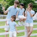 コーデ 夏 家族 3人 tシャツ ペア ブルー 親子 ペアルック 無地 親子コーデ 赤ちゃん シンプル カジュアル 夏服 親子ペアルック ペアtシャツ 半袖 お...