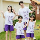 コーデ 夏 家族 3人 tシャツ 上下セット ペア 親子 ペアルック クマ 親子コーデ 赤ちゃん 可愛い シンプル 夏服 親子ペアルック ペアtシャツ 半袖 お...