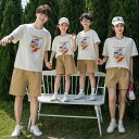 コーデ 夏 家族 3人 tシャツ 上下セット ペア 親子 ペアルック 可愛い 親子コーデ 赤ちゃん シンプル カジュアル 夏服 親子ペアルック ペアtシャツ 半...