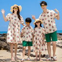 半袖 コーデ 夏 お揃い シャツ 上下セット ワンピース 親子 ペアルック ペア 夏服 親子コーデ 無地 アロハシャツ 2点セット 赤ちゃん 親子ペアルック ペ...
