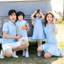 コーデ 夏 家族 3人 tシャツ ワンピース ペア 親子 ペアルック 無地 親子コーデ 赤ちゃん シンプル カジュアル 夏服 親子ペアルック ペアtシャツ 半袖...