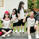 ペアtシャツ 半袖 コーデ 大人 tシャツ 上下セット パンツ 親子 ペアルック ペア 2点セット 夏服 ハート 可愛い シンプル 親子コーデ 赤ちゃん 親子ペ...
