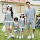 ペアtシャツ 半袖 コーデ 大人 tシャツ 上下セット パンツ 親子 ペアルック ペア 2点セット 夏服 無地 シンプル カジュアル 親子コーデ 赤ちゃん 親子...