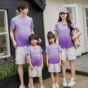 コーデ 夏 家族 3人 tシャツ 上下セット ペア 親子 ペアルック シンプル 親子コーデ 赤ちゃん カジュアル 2点セット 夏服 親子ペアルック ペアtシャツ...
