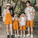 半袖 コーデ 夏 お揃い シャツ 上下セット ペア 親子 ペアルック 可愛い 夏服 親子コーデ シンプル カジュアル 2点セット 赤ちゃん 親子ペアルック ペア...