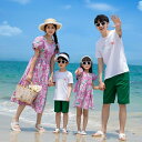 半袖 コーデ 夏 お揃い tシャツ 上下セット ワンピース 親子 ペアルック ペア 夏服 親子コーデ 花柄 アロハシャツ 2点セット 赤ちゃん 親子ペアルック ...
