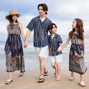 半袖 コーデ 夏 お揃い シャツ 上下セット ワンピース 親子 ペアルック ペア 夏服 親子コーデ シンプル アロハシャツ 2点セット 赤ちゃん 親子ペアルック...
