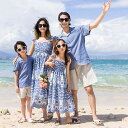 半袖 コーデ 夏 お揃い シャツ 上下セット ワンピース 親子 ペアルック ペア 夏服 親子コーデ シンプル アロハシャツ 2点セット 赤ちゃん 親子ペアルック...