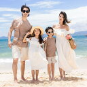 半袖 コーデ 夏 お揃い tシャツ 上下セット ワンピース 親子 ペアルック ペア 夏服 親子コーデ 無地 アロハシャツ 2点セット 赤ちゃん 親子ペアルック ...