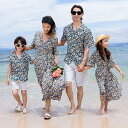 半袖 コーデ 夏 お揃い シャツ 上下セット ワンピース 親子 ペアルック ペア 夏服 親子コーデ 花柄 アロハシャツ 2点セット 赤ちゃん 親子ペアルック ペ...