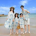 半袖 コーデ 夏 お揃い シャツ 上下セット ワンピース 親子 ペアルック ペア 夏服 親子コーデ シンプル アロハシャツ 2点セット 赤ちゃん 親子ペアルック...