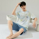 パジャマメンズ 大きいサイズ プレゼント 寝返りしやすい 半袖 シンプル カジュアル パジャマ メンズ セットアップ 上下セット 紳士 夏用 ルームウェア メン...