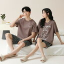 おしゃれ カップル ペア 部屋着 半袖 夏 男女2着 ペア パジャマ セット 春夏 レディース メンズ ルームウェア パジャマ 綿100% ペアパジャマ ギフト...