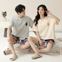 おしゃれ カップル ペア 部屋着 半袖 夏 男女2着 ペア パジャマ セット 春夏 レディース メンズ ルームウェア パジャマ 綿100% ペアパジャマ ギフト...