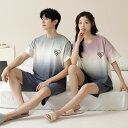 おしゃれ カップル ペア 部屋着 半袖 夏 男女2着 ペア パジャマ セット 春夏 レディース メンズ ルームウェア パジャマ 綿100% ペアパジャマ ギフト...