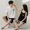 おしゃれ カップル ペア 部屋着 半袖 夏 男女2着 ペア パジャマ セット 春夏 レディース メンズ ルームウェア パジャマ 綿100% ペアパジャマ ギフト...